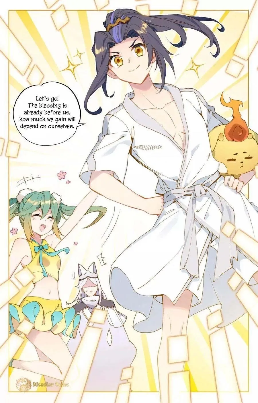 Read Dragon Prince Yuan chapter 107.5 image 2 on Lezhin