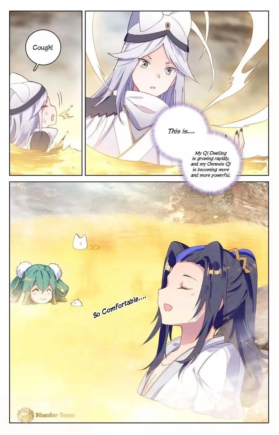 Read Dragon Prince Yuan chapter 107.5 image 4 on Lezhin