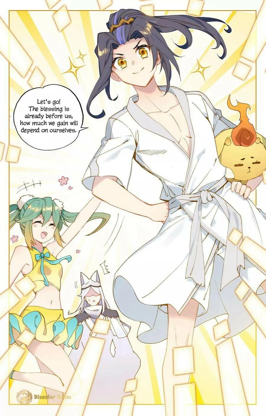 Read Dragon Prince Yuan chapter 107 image 12 on Lezhin