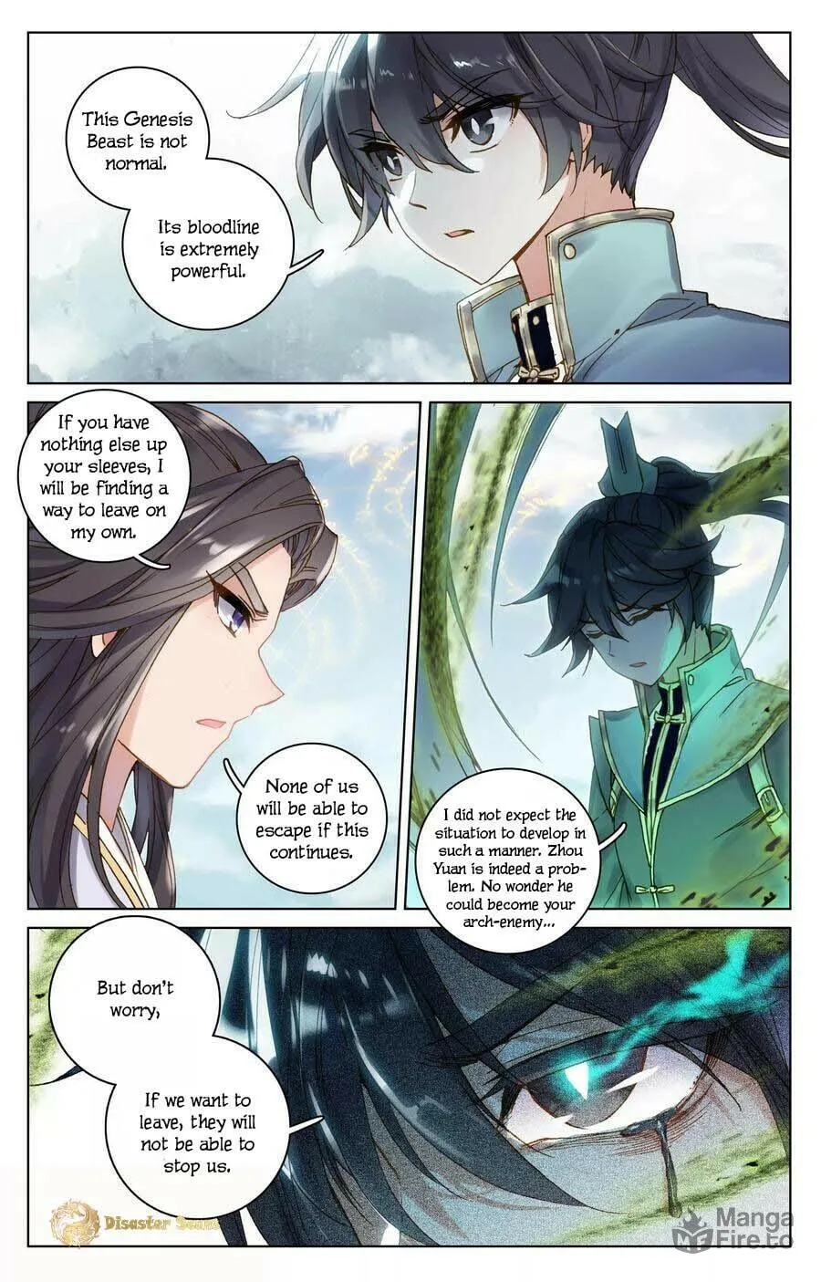 Read Dragon Prince Yuan chapter 107 image 2 on Lezhin
