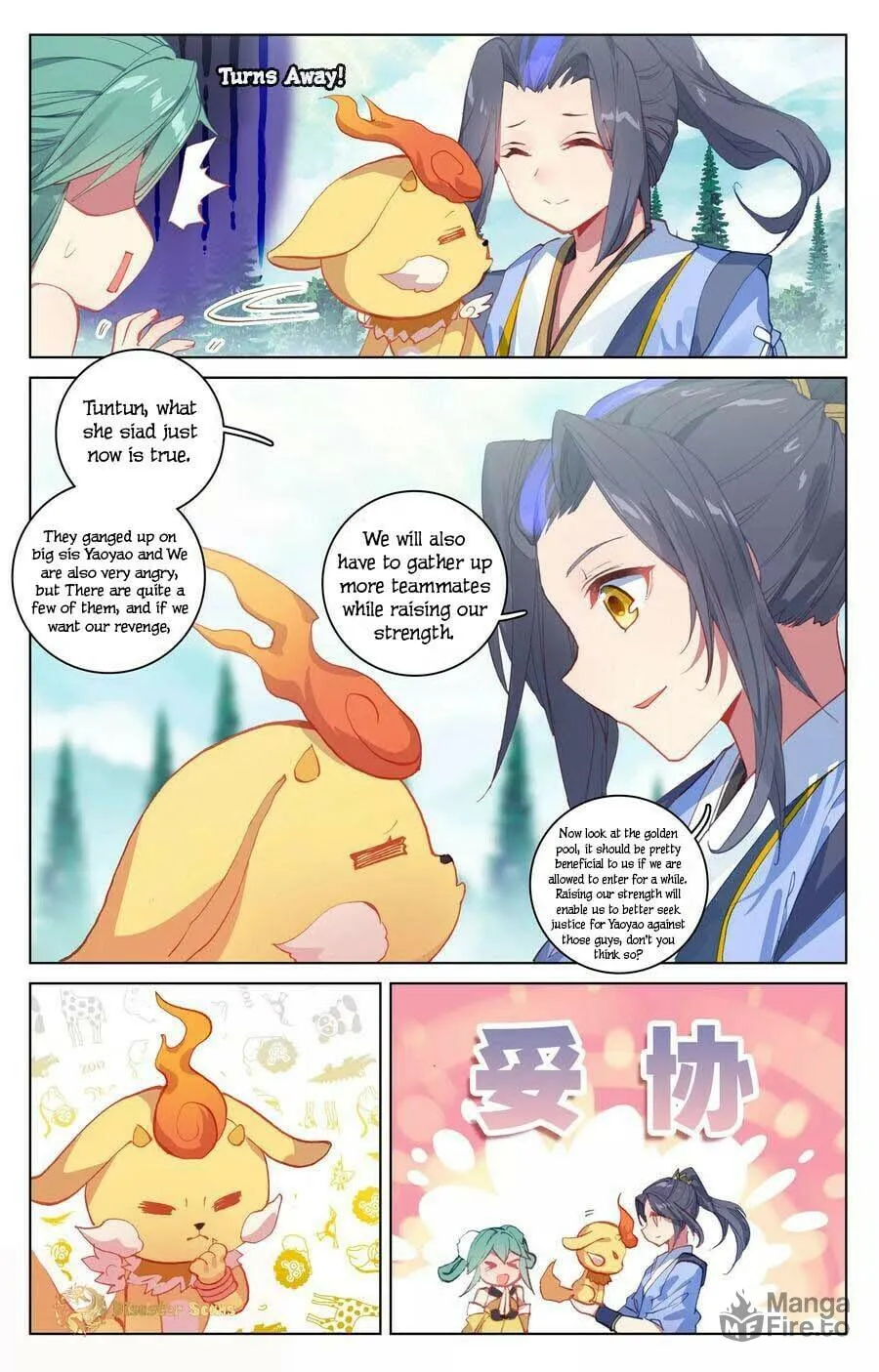 Read Dragon Prince Yuan chapter 107 image 9 on Lezhin