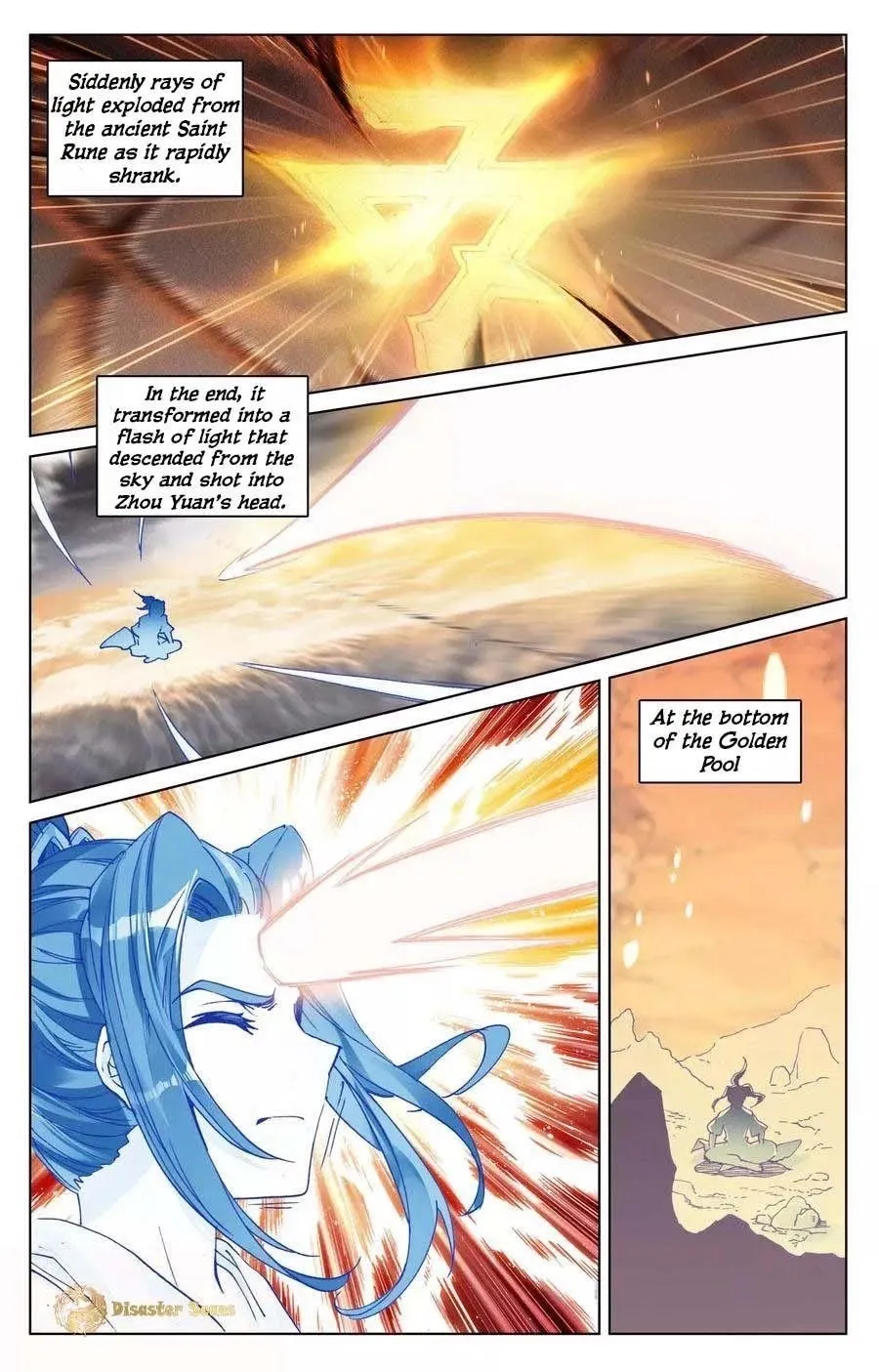 Read Dragon Prince Yuan chapter 108.5 image 1 on Lezhin