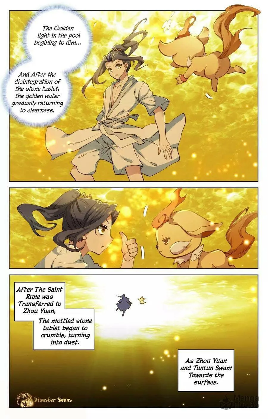 Read Dragon Prince Yuan chapter 108 image 14 on Lezhin