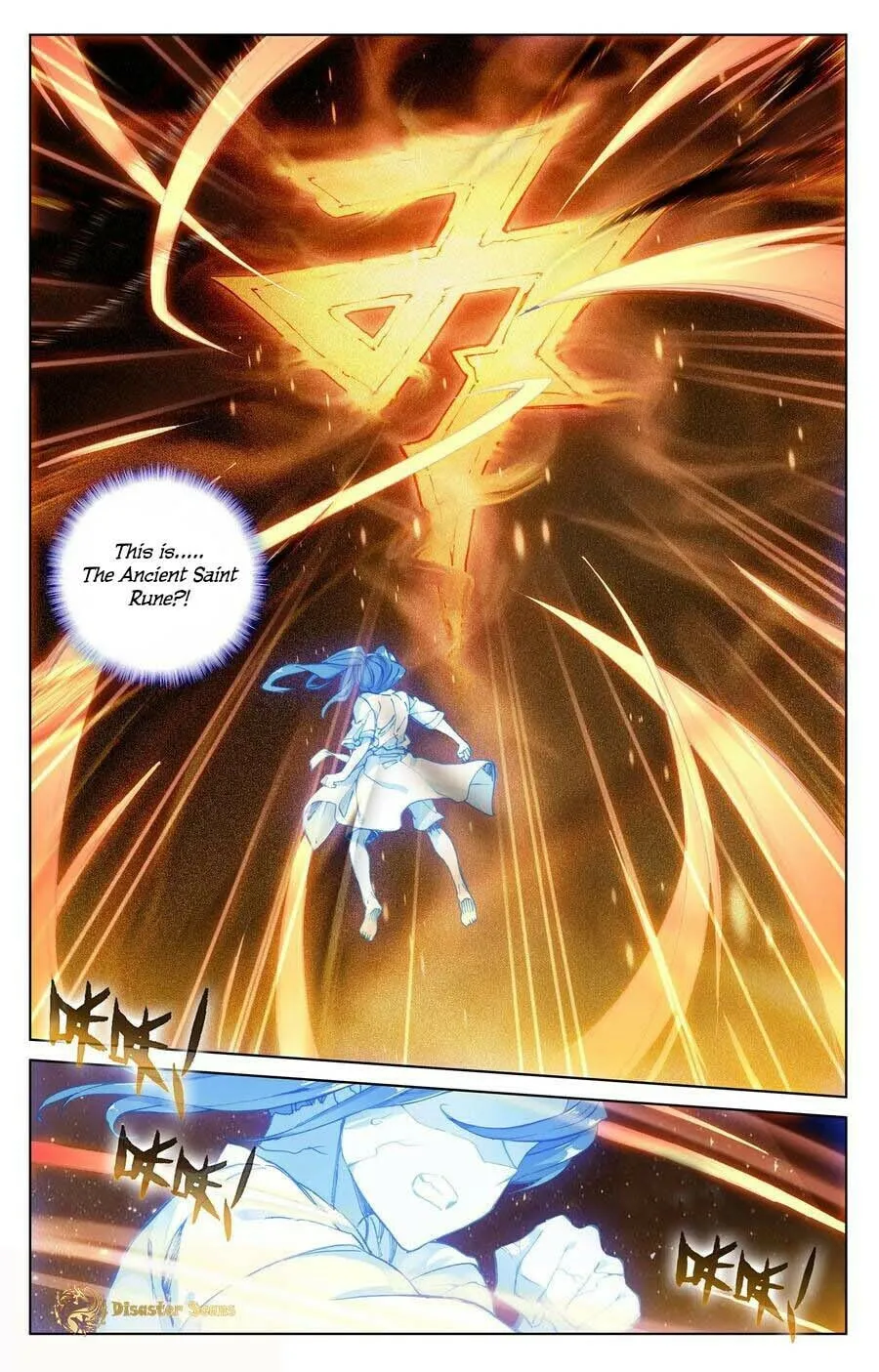 Read Dragon Prince Yuan chapter 108 image 7 on Lezhin