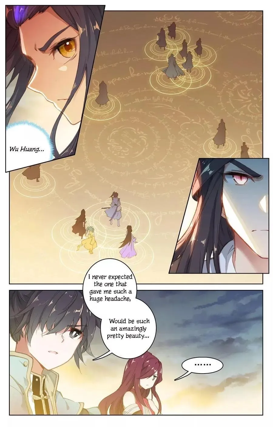 Read Dragon Prince Yuan chapter 109.5 image 0 on Lezhin