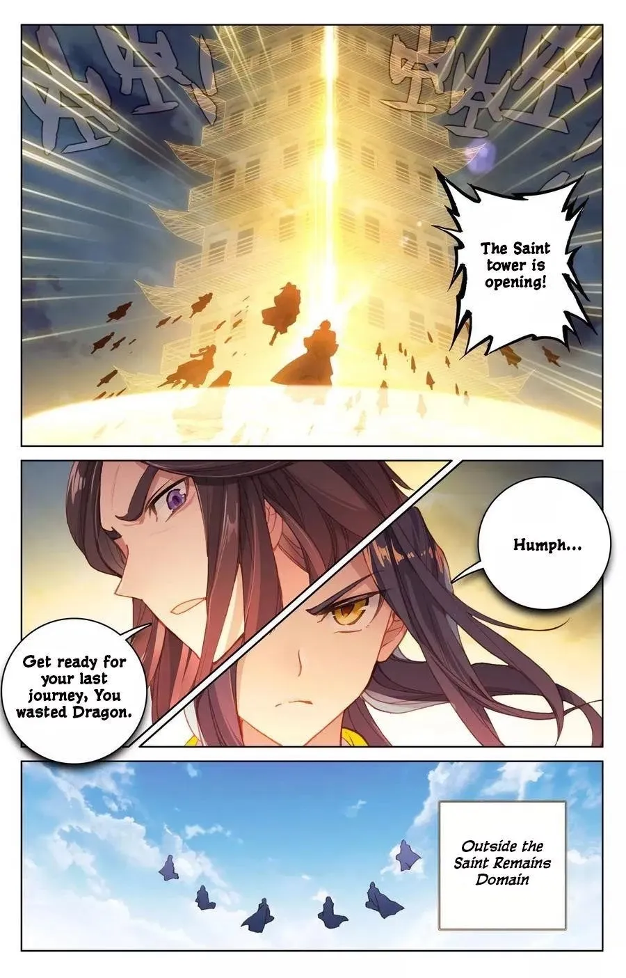 Read Dragon Prince Yuan chapter 109.5 image 4 on Lezhin