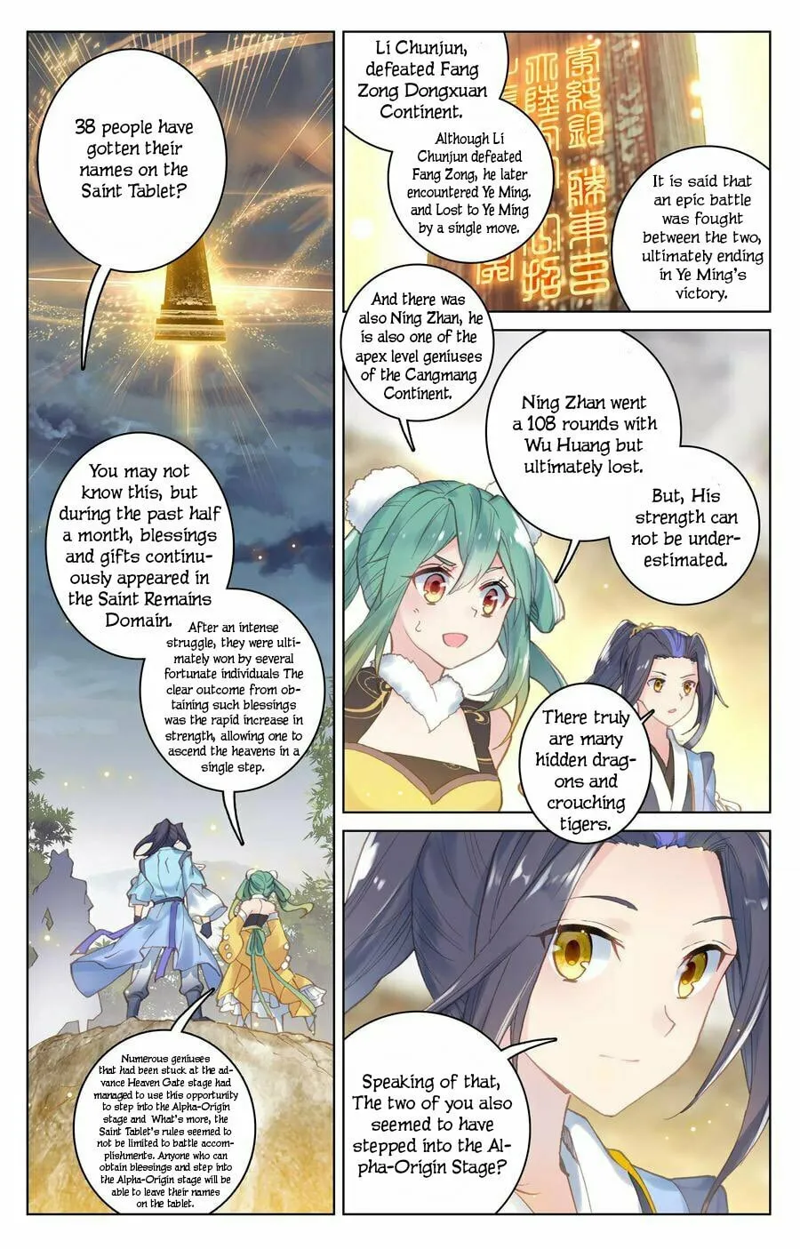 Read Dragon Prince Yuan chapter 109 image 1 on Lezhin