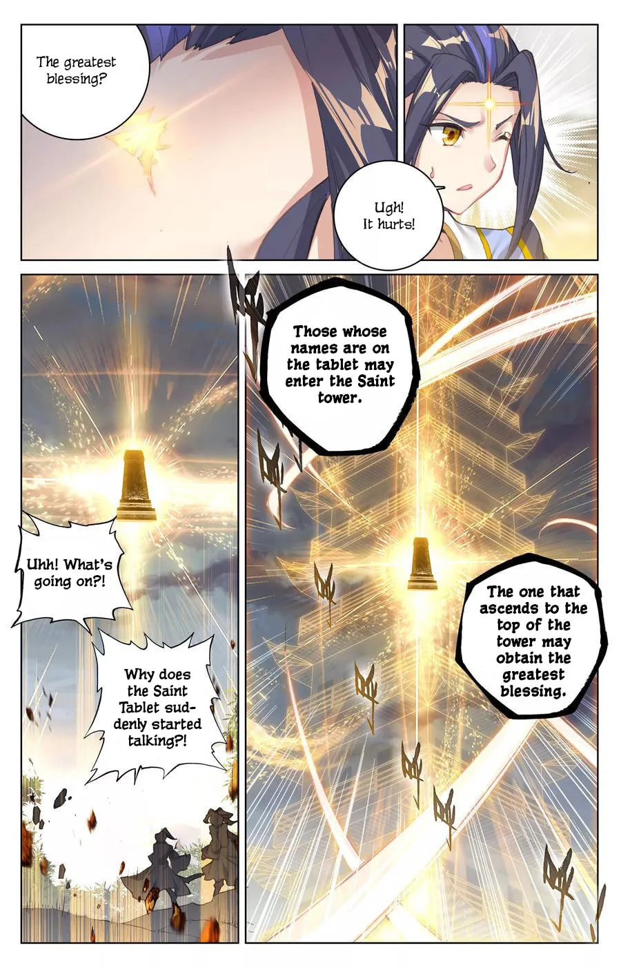 Read Dragon Prince Yuan chapter 109 image 3 on Lezhin