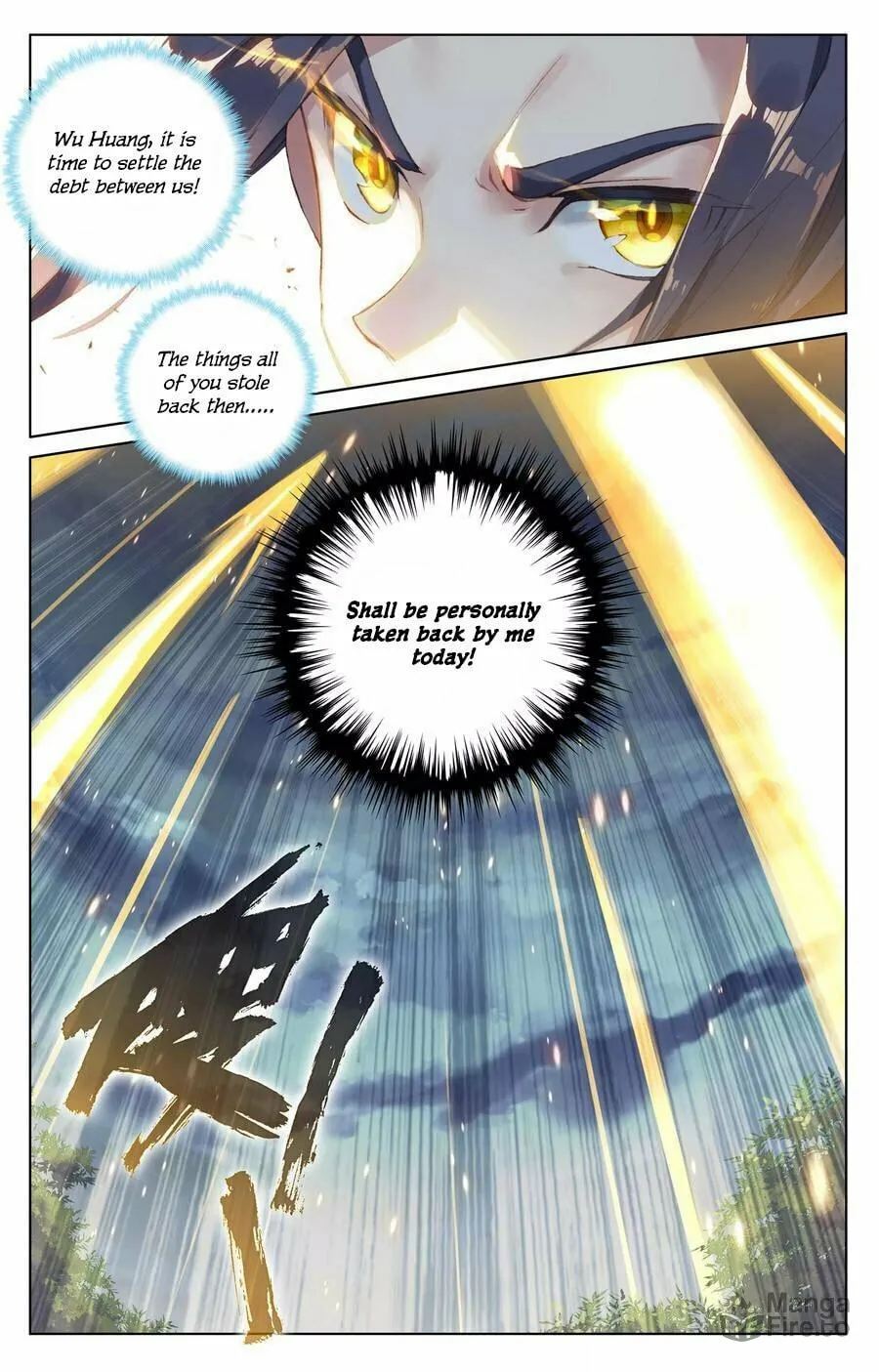 Read Dragon Prince Yuan chapter 109 image 5 on Lezhin