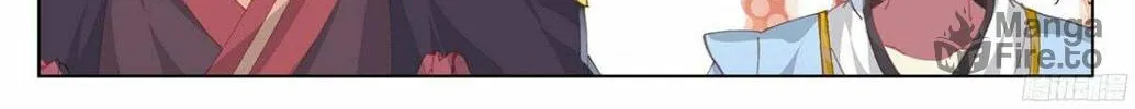 Read Dragon Prince Yuan chapter 11.5 image 10 on Lezhin