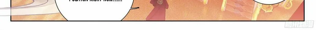 Read Dragon Prince Yuan chapter 11.5 image 12 on Lezhin