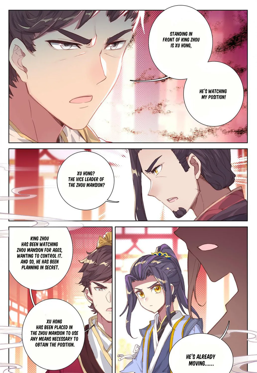 Read Dragon Prince Yuan chapter 11.5 image 13 on Lezhin