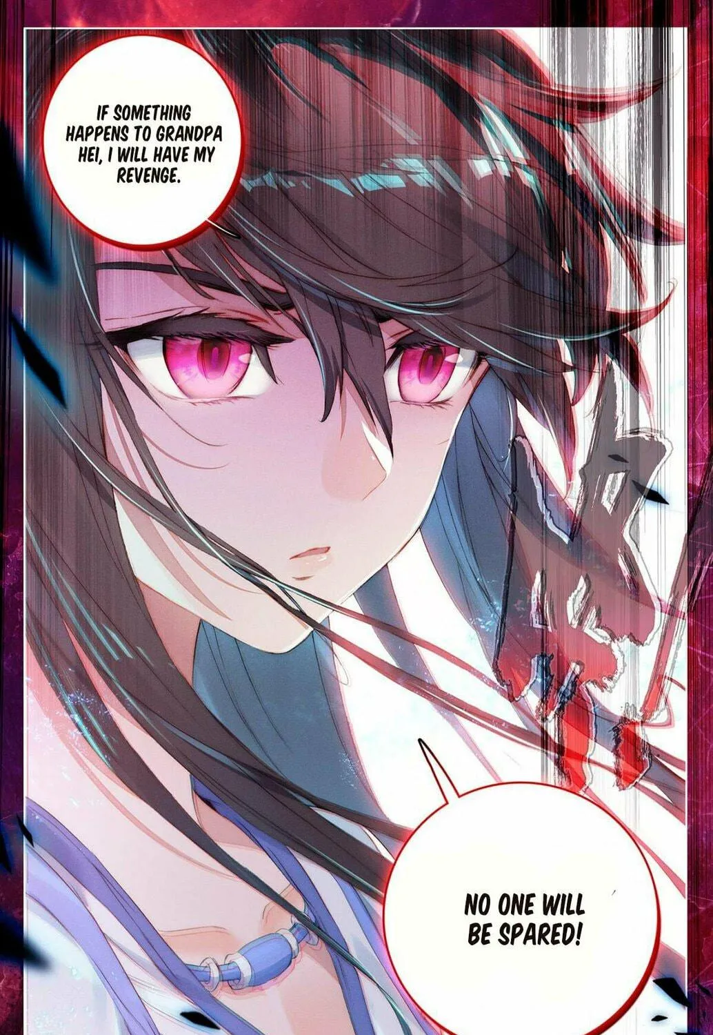 Read Dragon Prince Yuan chapter 11.5 image 3 on Lezhin