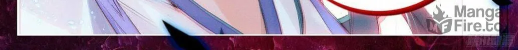 Read Dragon Prince Yuan chapter 11.5 image 4 on Lezhin