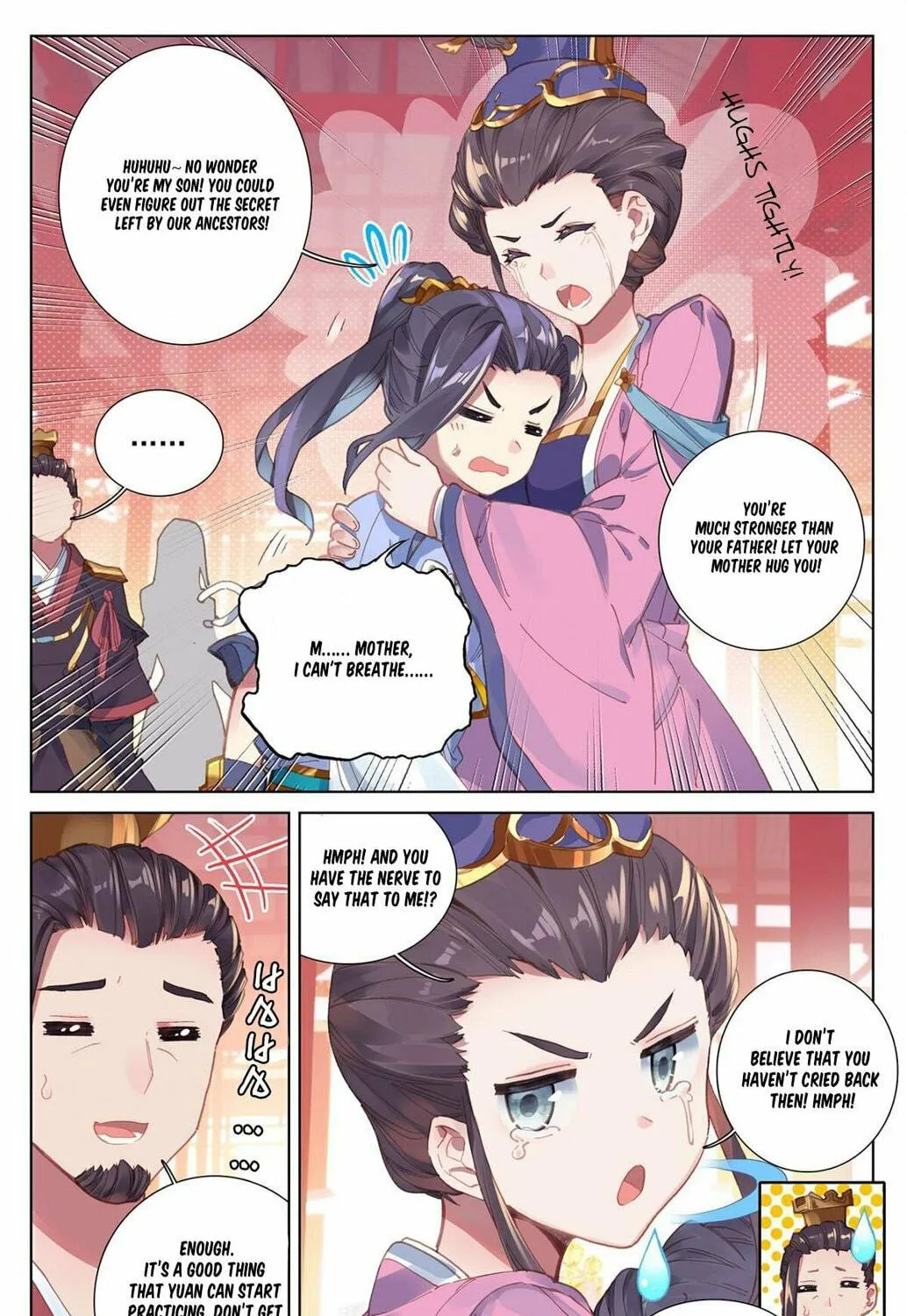 Read Dragon Prince Yuan chapter 11.5 image 7 on Lezhin
