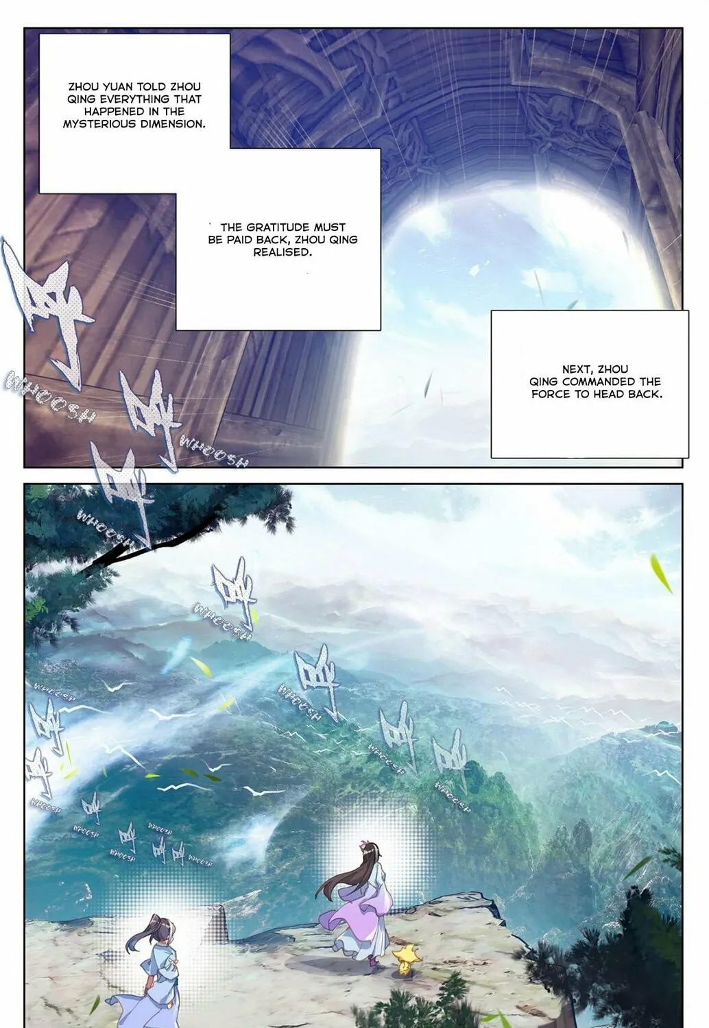Read Dragon Prince Yuan chapter 11 image 13 on Lezhin