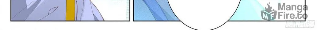 Read Dragon Prince Yuan chapter 11 image 18 on Lezhin