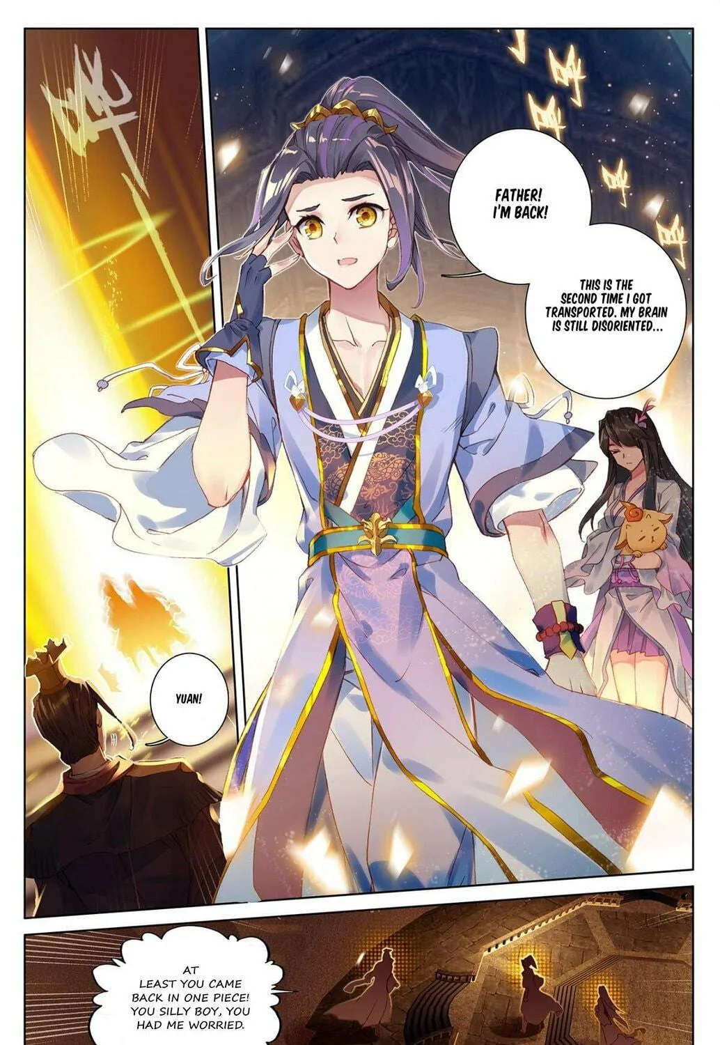 Read Dragon Prince Yuan chapter 11 image 3 on Lezhin