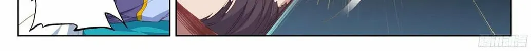 Read Dragon Prince Yuan chapter 11 image 6 on Lezhin