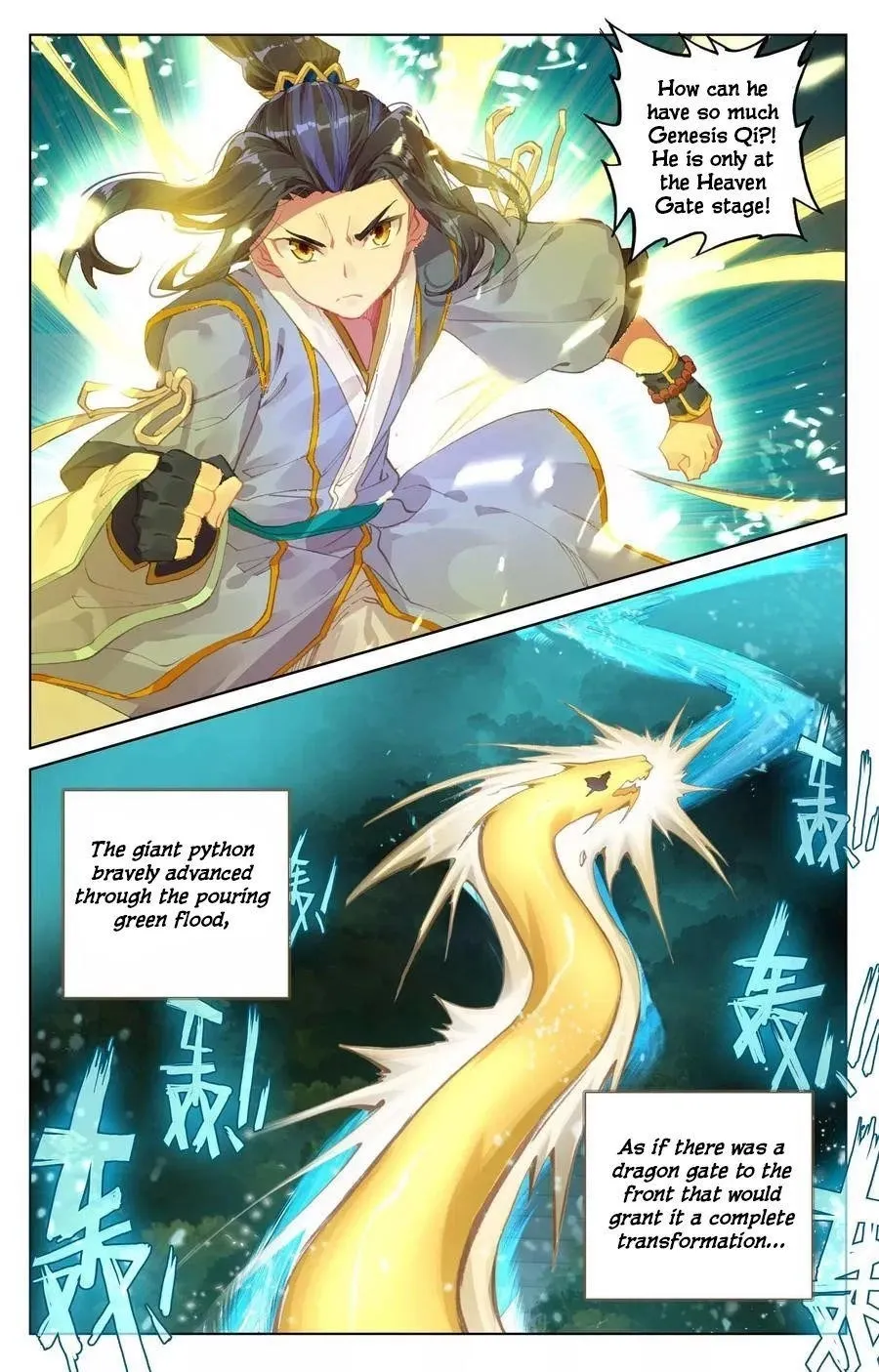 Read Dragon Prince Yuan chapter 110.5 image 6 on Lezhin