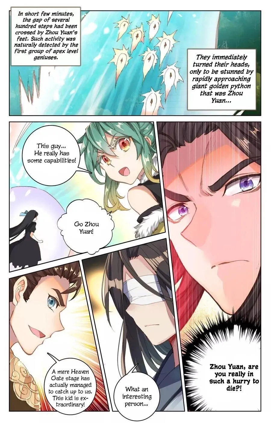 Read Dragon Prince Yuan chapter 110.5 image 7 on Lezhin