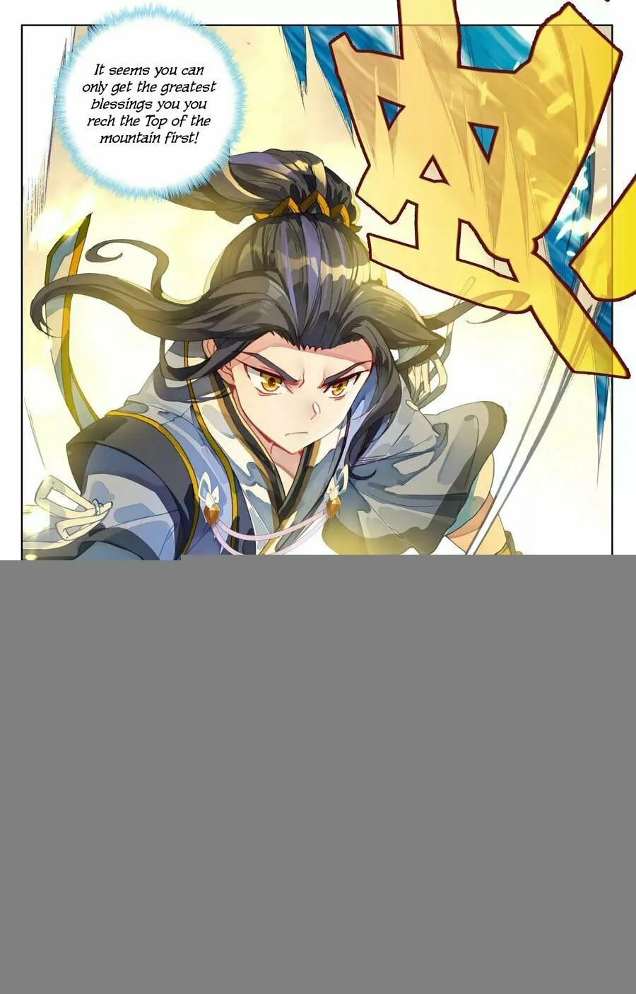 Read Dragon Prince Yuan chapter 110 image 12 on Lezhin