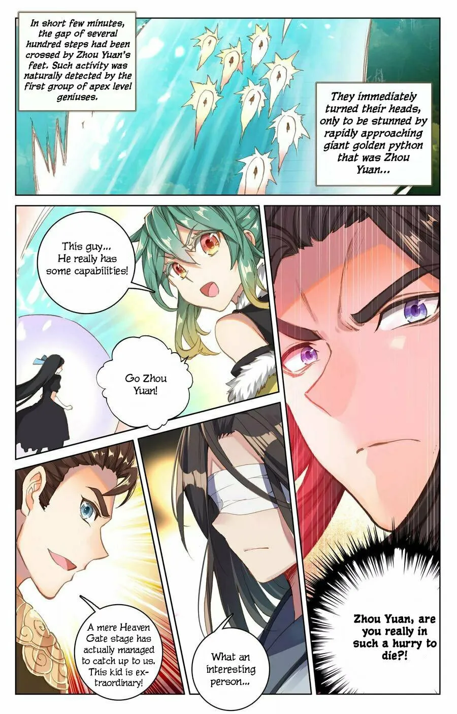 Read Dragon Prince Yuan chapter 110 image 16 on Lezhin