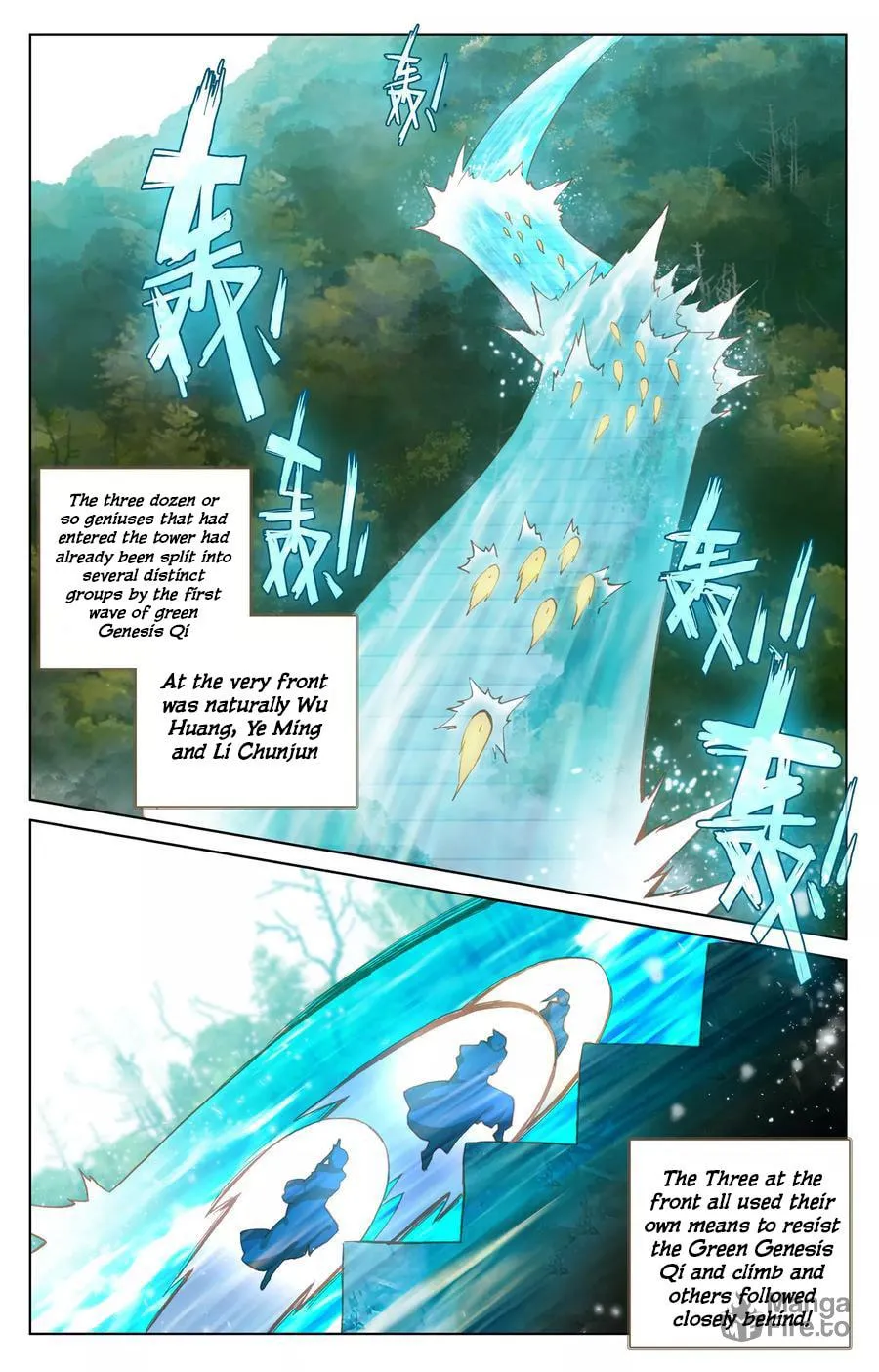 Read Dragon Prince Yuan chapter 110 image 9 on Lezhin