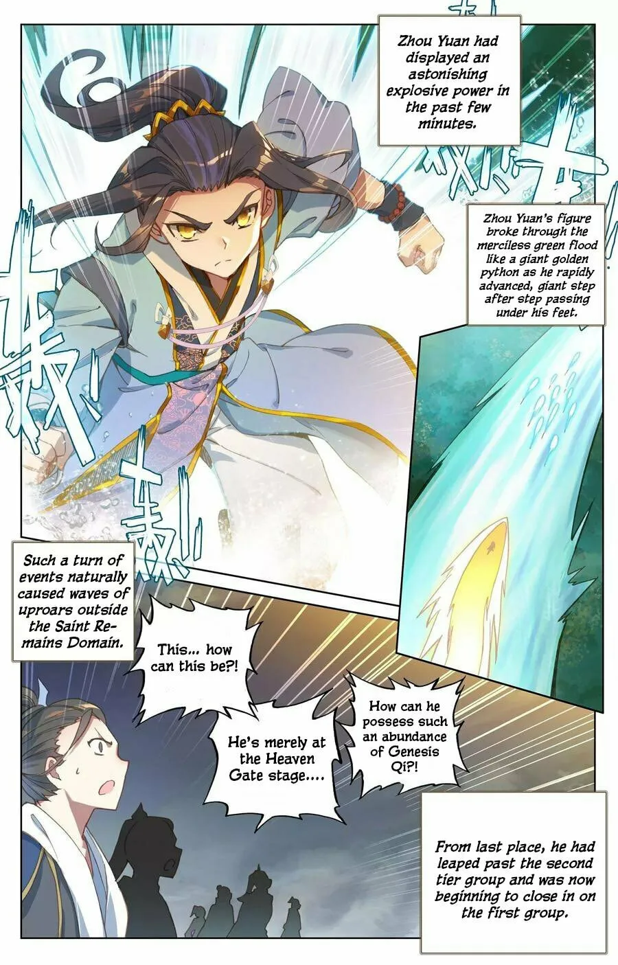 Read Dragon Prince Yuan chapter 111 image 1 on Lezhin