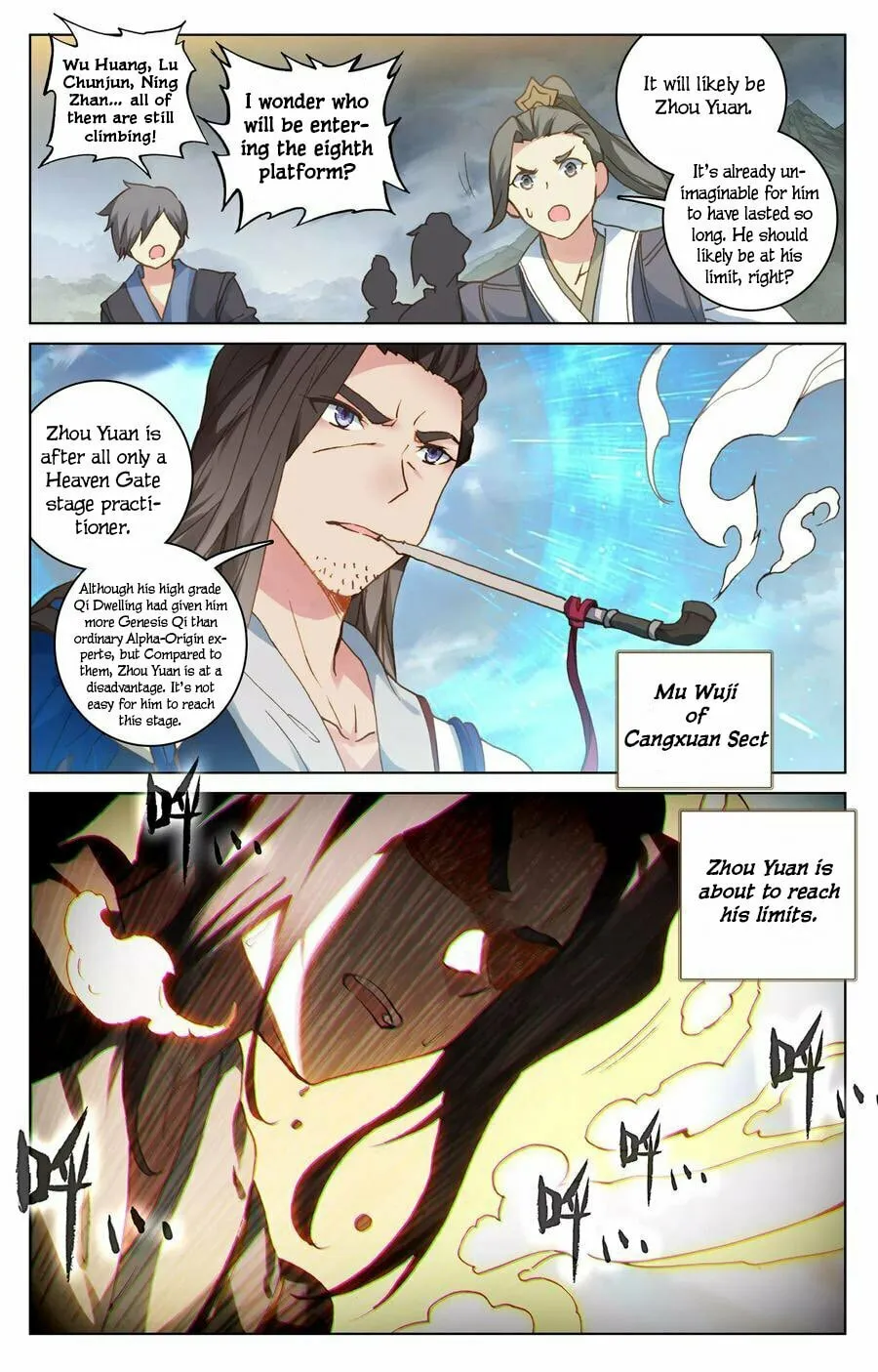 Read Dragon Prince Yuan chapter 111 image 15 on Lezhin