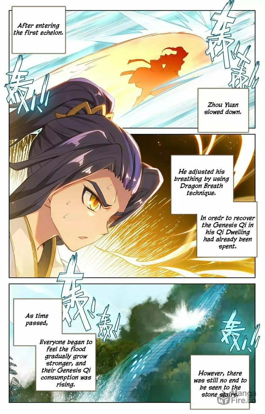 Read Dragon Prince Yuan chapter 111 image 2 on Lezhin