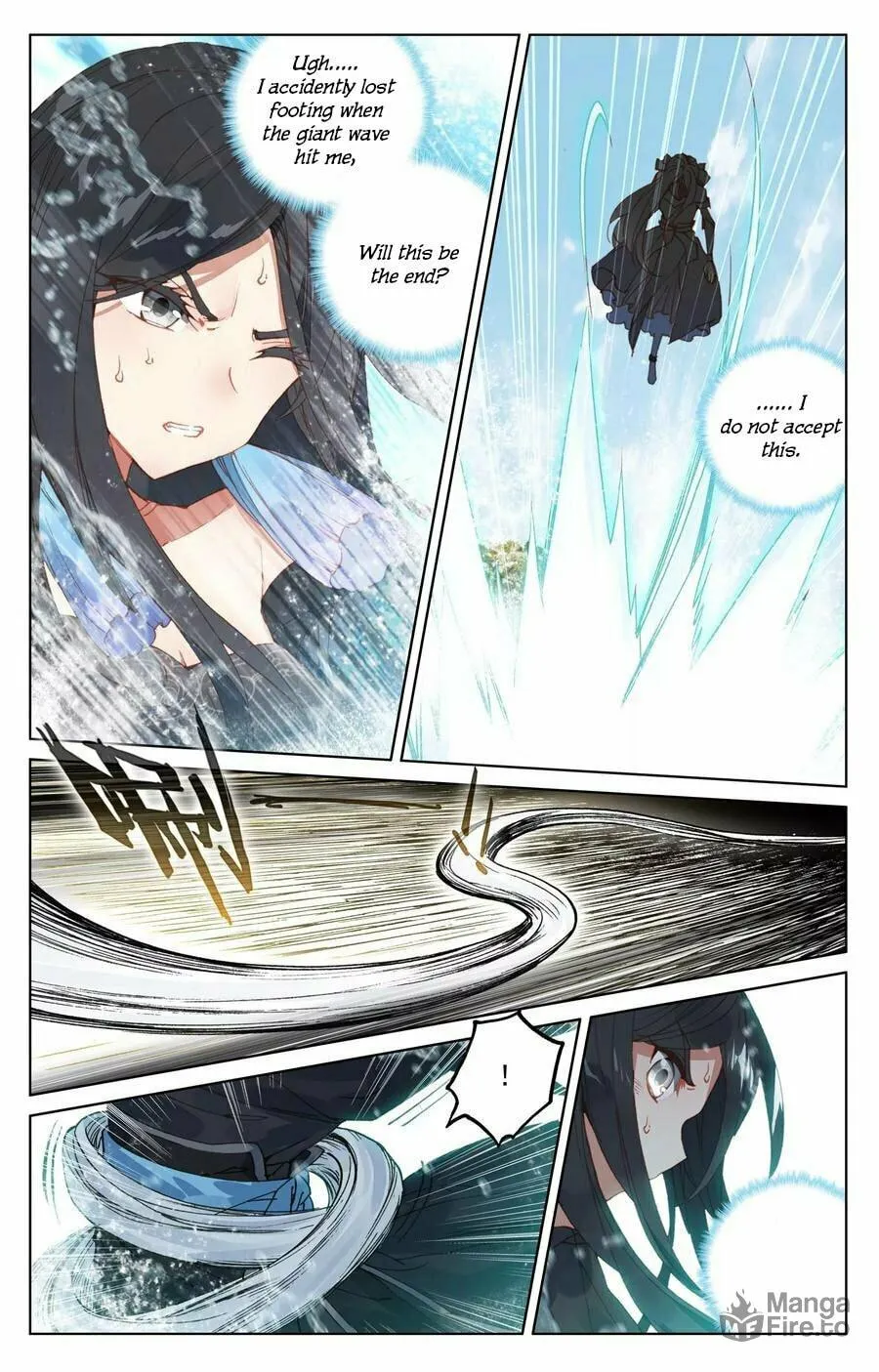 Read Dragon Prince Yuan chapter 111 image 4 on Lezhin