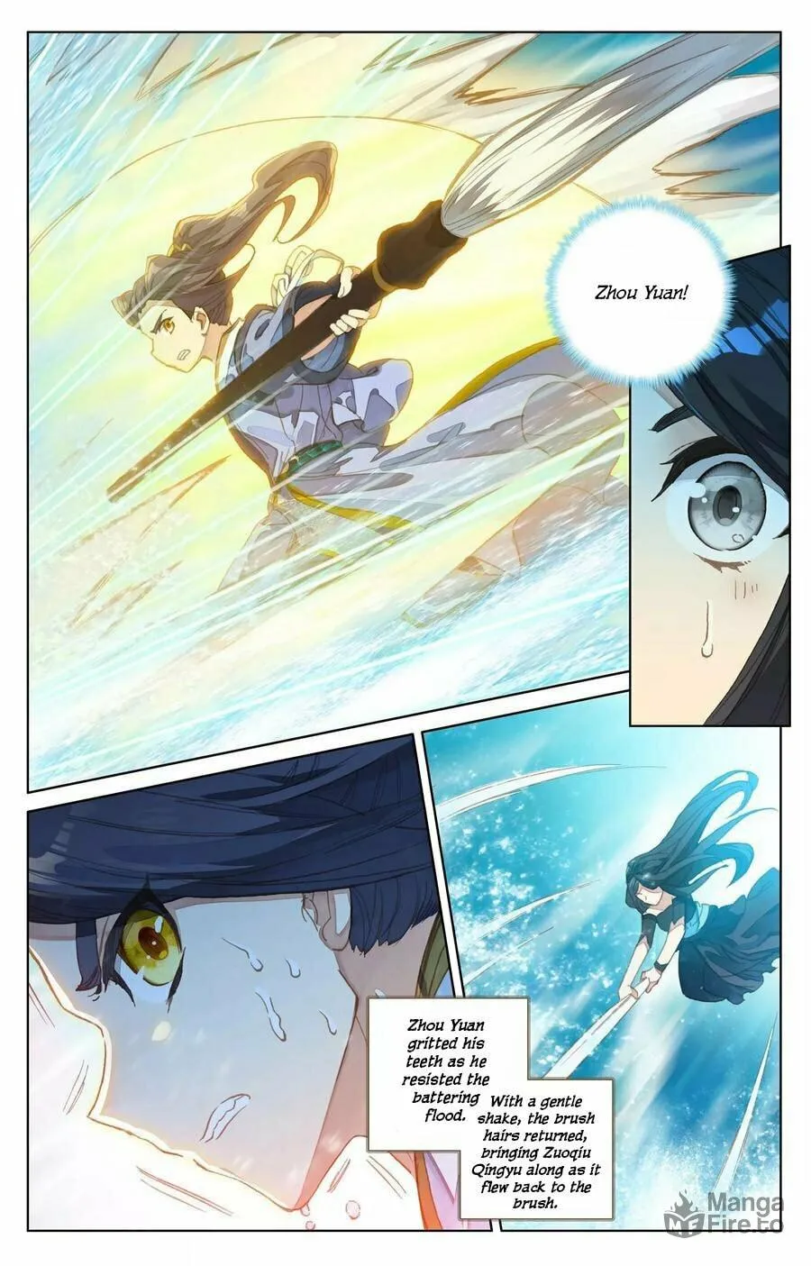 Read Dragon Prince Yuan chapter 111 image 5 on Lezhin
