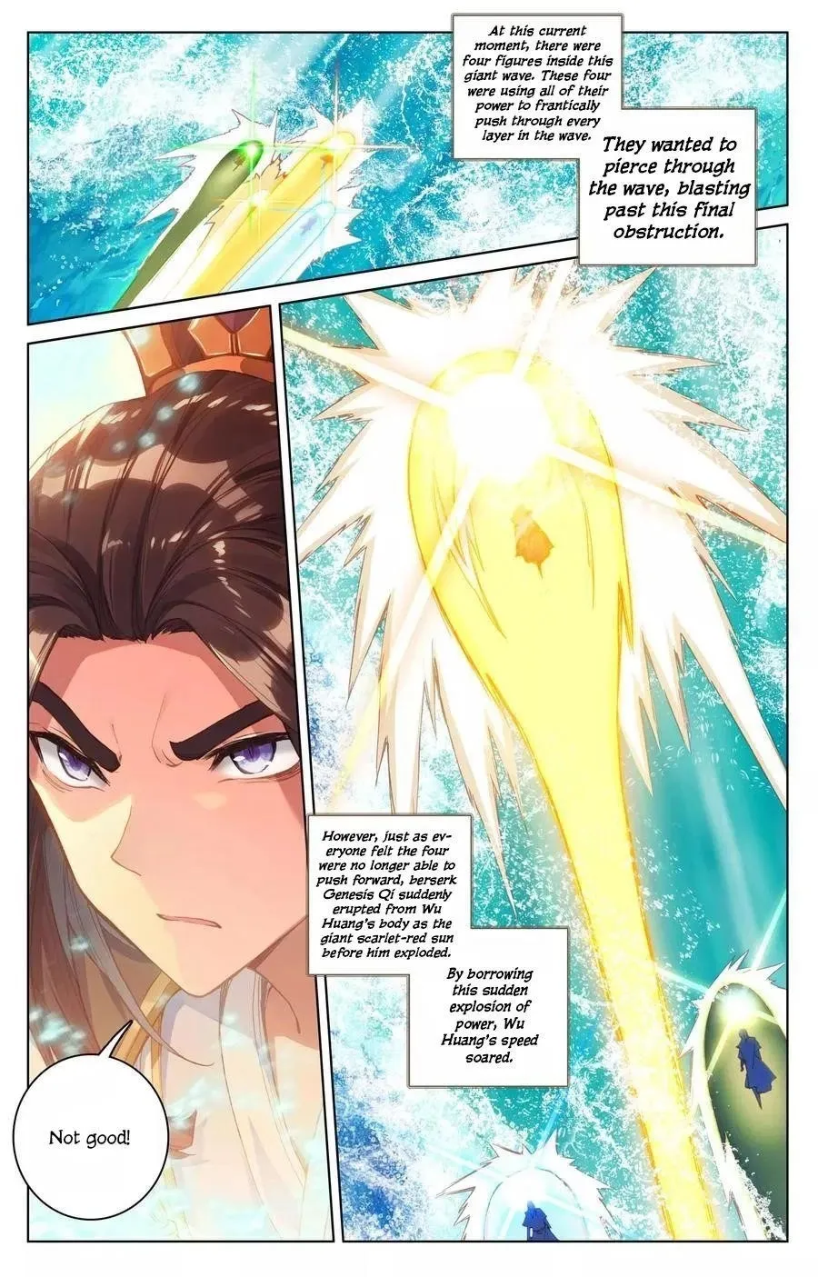 Read Dragon Prince Yuan chapter 112.5 image 0 on Lezhin