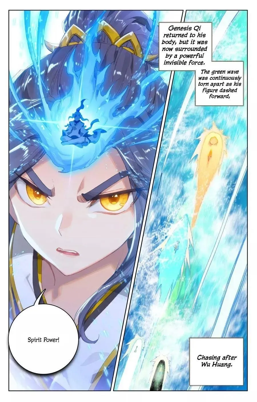 Read Dragon Prince Yuan chapter 112.5 image 3 on Lezhin