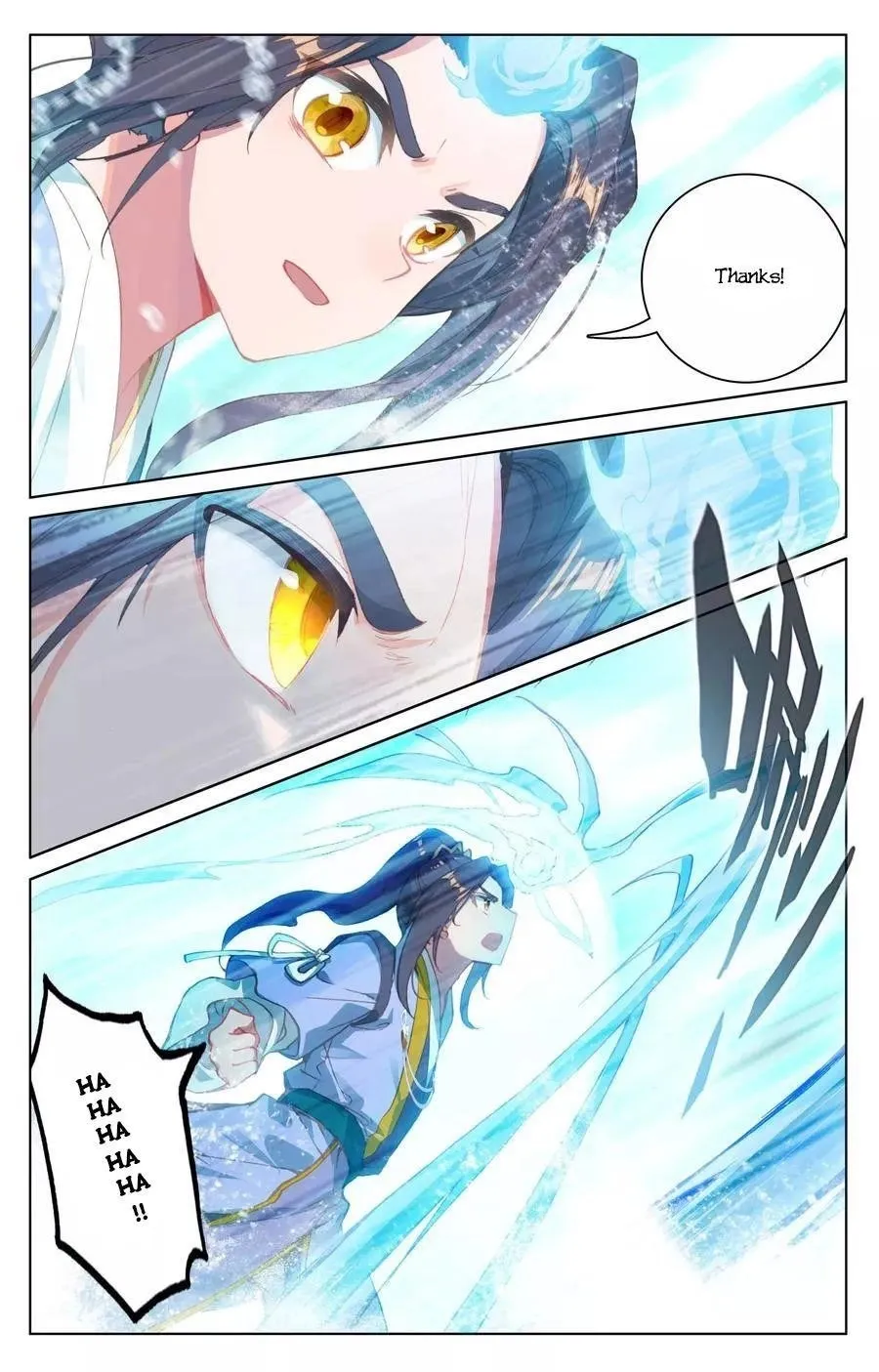 Read Dragon Prince Yuan chapter 112.5 image 6 on Lezhin