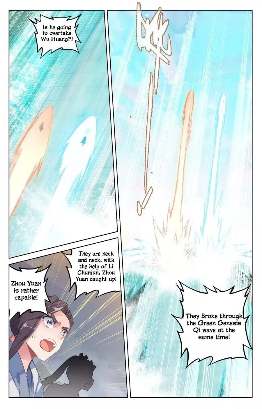 Read Dragon Prince Yuan chapter 112.5 image 7 on Lezhin