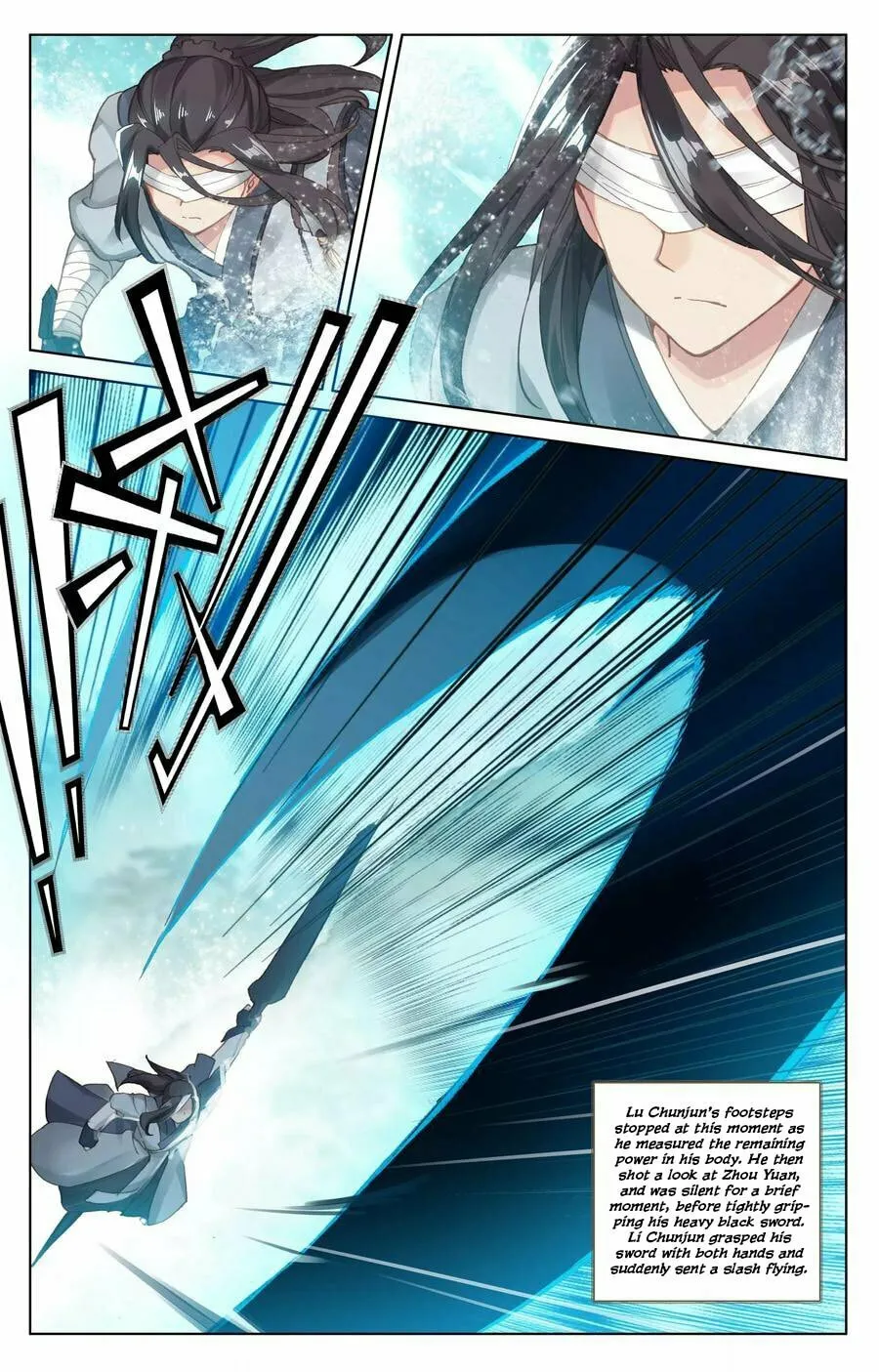 Read Dragon Prince Yuan chapter 112 image 13 on Lezhin