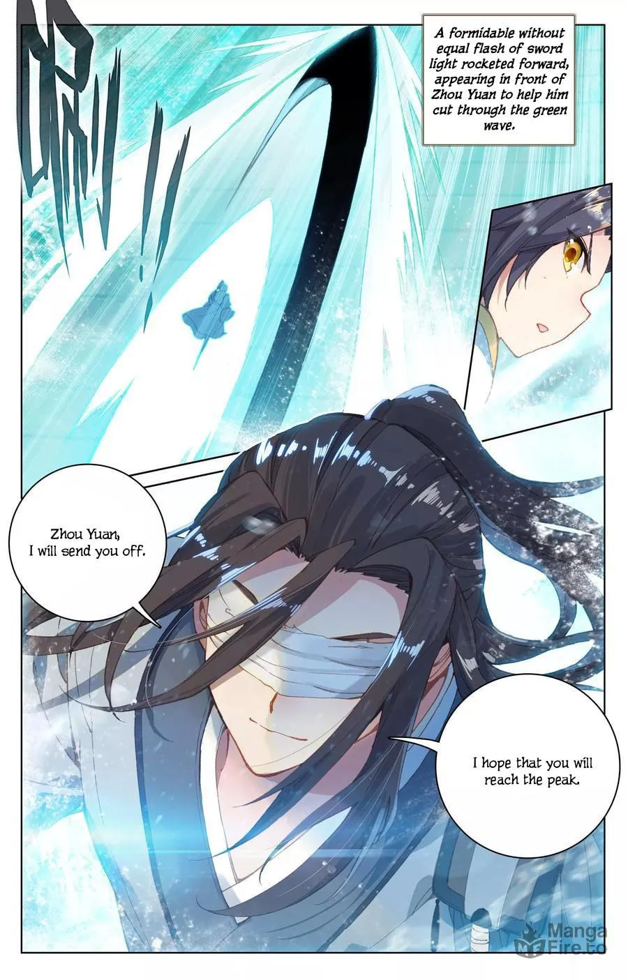 Read Dragon Prince Yuan chapter 112 image 14 on Lezhin