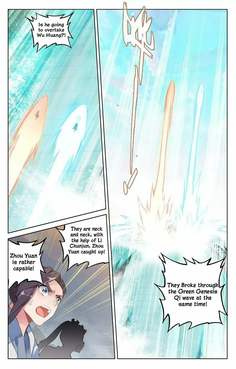 Read Dragon Prince Yuan chapter 112 image 16 on Lezhin