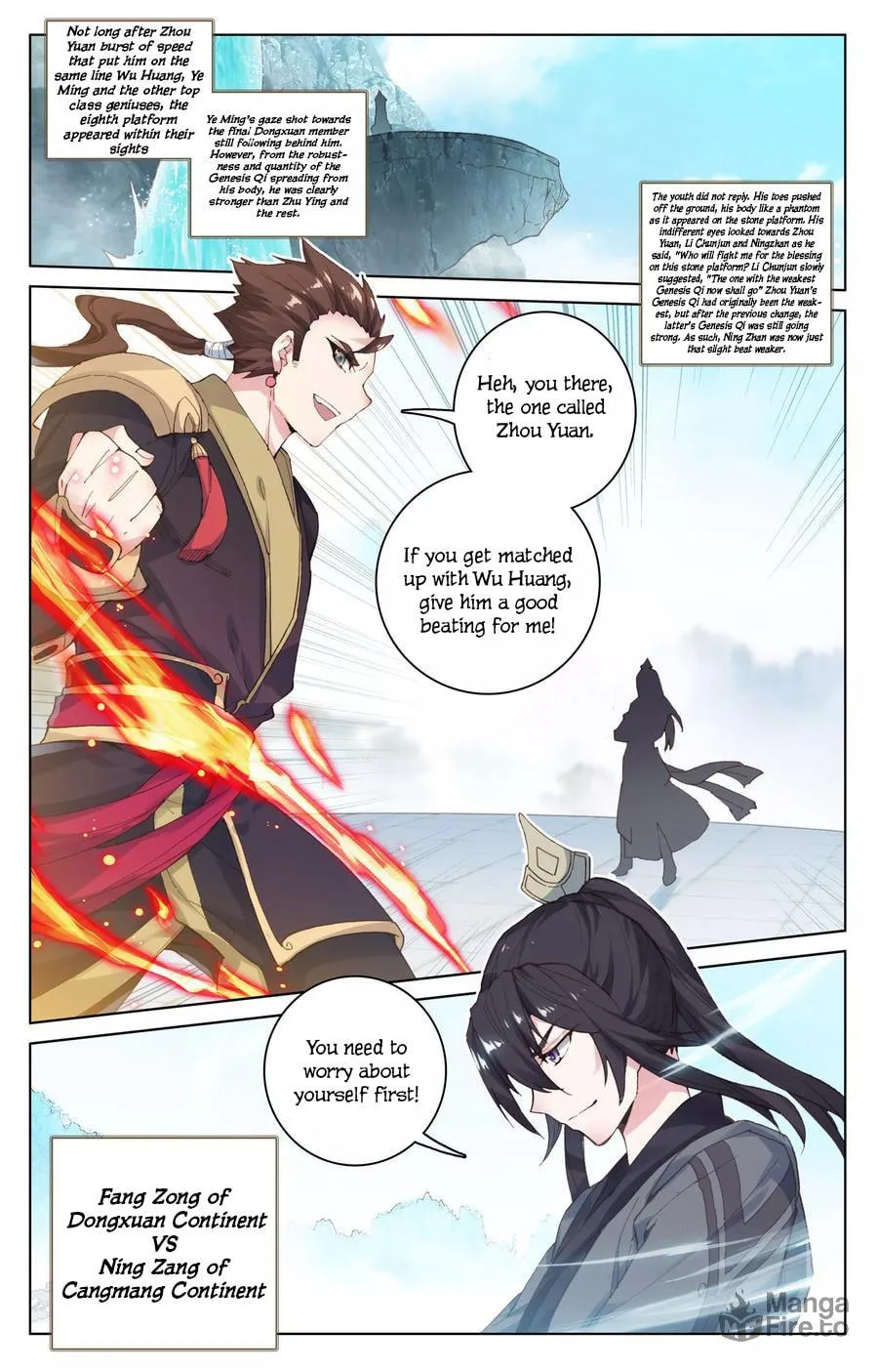Read Dragon Prince Yuan chapter 112 image 4 on Lezhin