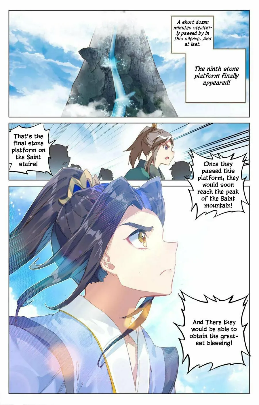 Read Dragon Prince Yuan chapter 112 image 6 on Lezhin