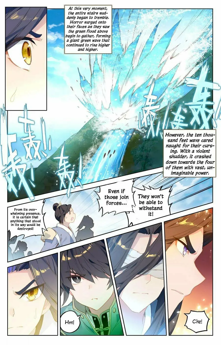 Read Dragon Prince Yuan chapter 112 image 7 on Lezhin