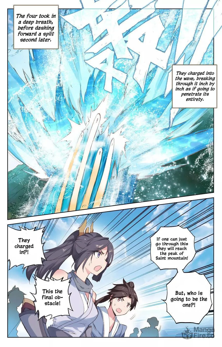 Read Dragon Prince Yuan chapter 112 image 8 on Lezhin