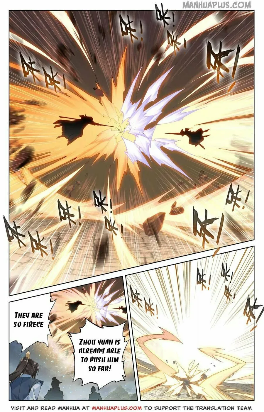 Read Dragon Prince Yuan chapter 113.5 image 0 on Lezhin