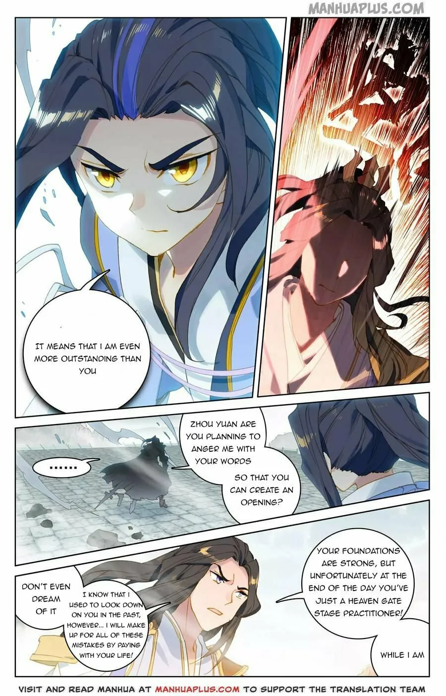 Read Dragon Prince Yuan chapter 113.5 image 3 on Lezhin