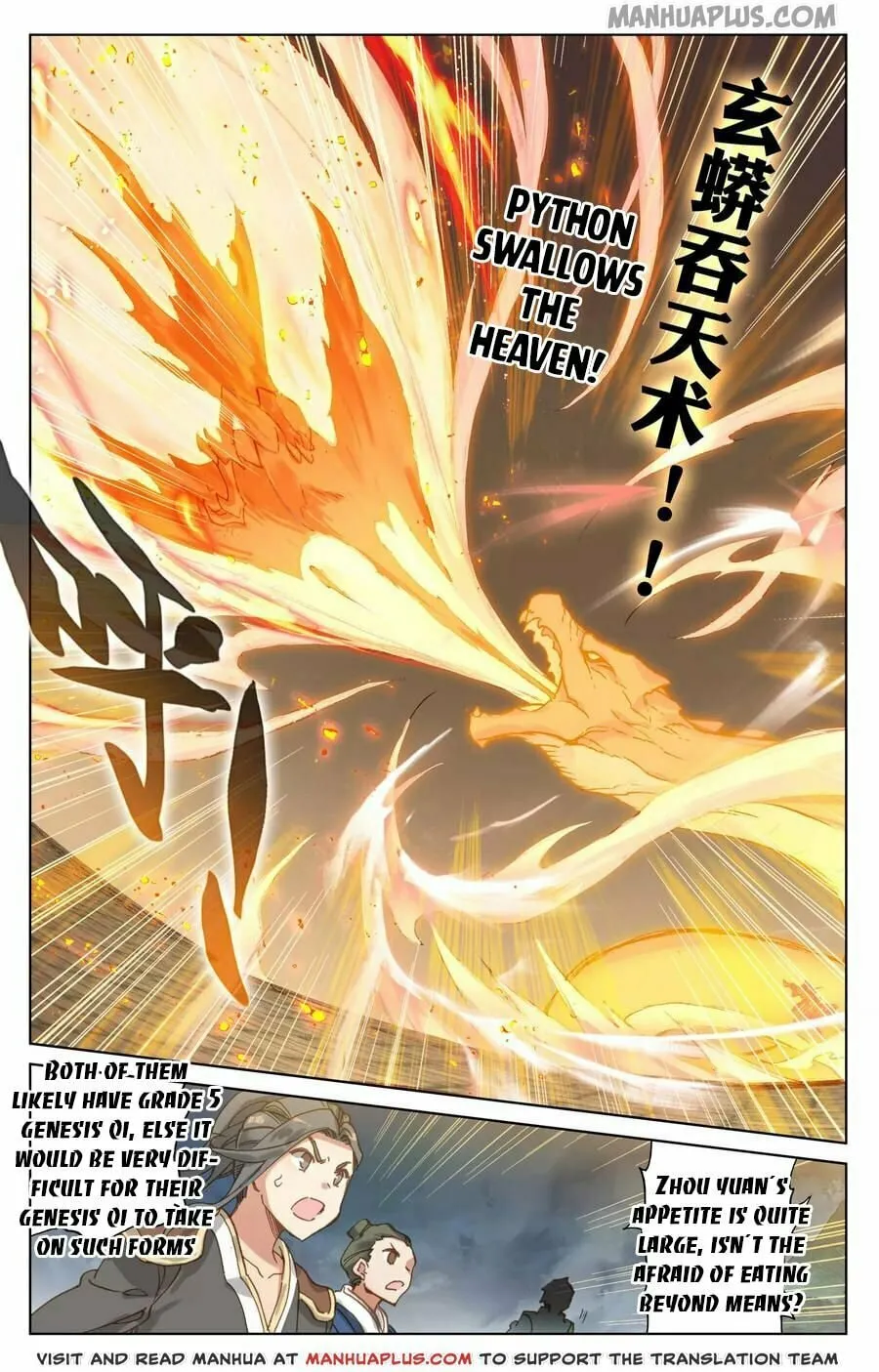 Read Dragon Prince Yuan chapter 113.5 image 7 on Lezhin