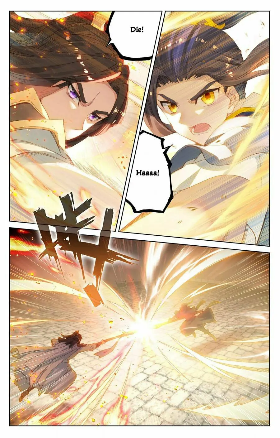Read Dragon Prince Yuan chapter 113 image 10 on Lezhin