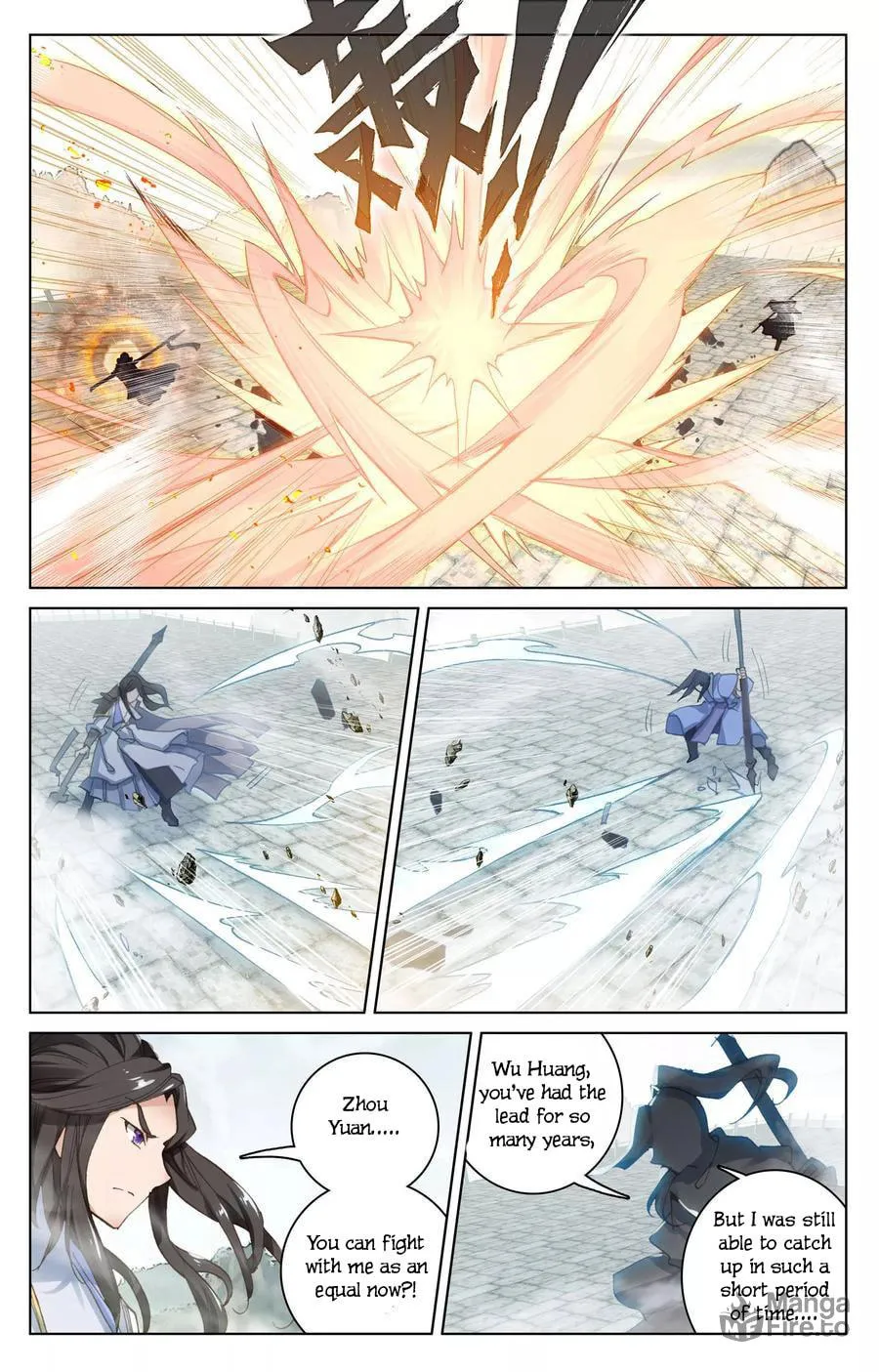 Read Dragon Prince Yuan chapter 113 image 11 on Lezhin