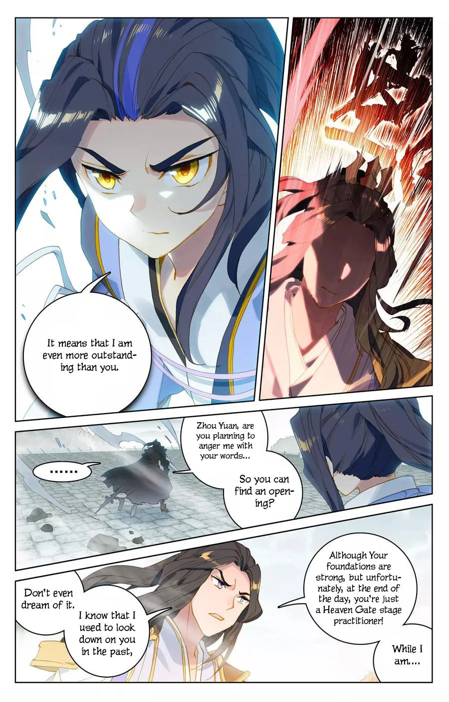 Read Dragon Prince Yuan chapter 113 image 12 on Lezhin